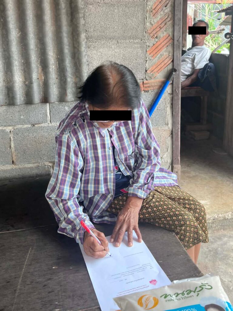 “คุณป้าเป็นโรคกระดูกเสื่อมต้องเข้ารับการรักษากับแพทย์อย่างต่อเนื่อง”